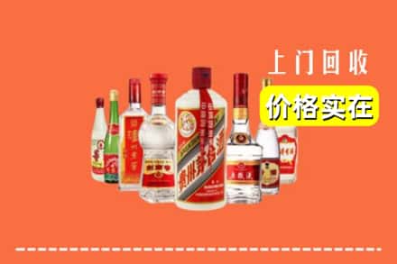 奈曼旗回收烟酒