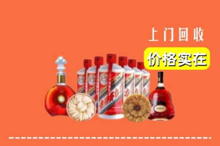 奈曼旗回收烟酒