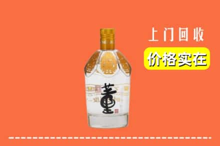奈曼旗回收董酒
