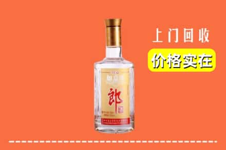 高价收购:奈曼旗上门回收老郎酒