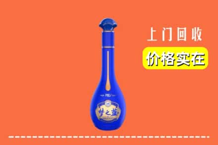 奈曼旗回收梦之蓝