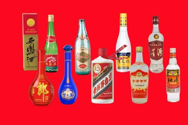 奈曼旗回收烟酒